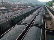 Возобновление работы раздела "Вагонообразование"