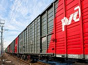 Красноярская железная дорога перевезет свыше 50 тыс. тонн щебня для ремонта обхода Ужура
