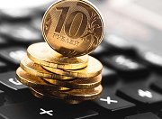 Затраты на ремонт дорог в Ростовской области вырастут до 30 млрд. рублей 