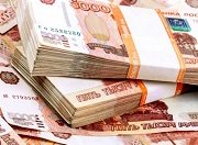На дороги Северной Осетии направят свыше 5,5 млрд. рублей 