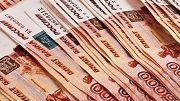 В Магадане на строительство и ремонт дорог потратят 14 млрд. рублей