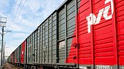 РЖД и производители стройматериалов создают рабочую группу для организации перевозок